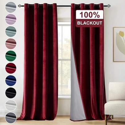 1 tấm rèm cản sáng - Chống tia UV, cách nhiệt, giảm tiếng ồn, thích hợp cho phòng ngủ, nhà nông thôn và trường học giúp ngủ sâu giấc (Trọng lượng vải 280g)