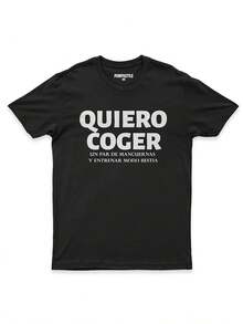 Camiseta negra de manga corta 'I WANT TO LIFT' con texto blanco - Estilo casual, hecha de tela suave, ideal para entrenamientos y uso diario - Regalo perfecto para amantes del fitness y el estilo urbano - Negro - Ver 6
