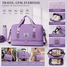 Travel Duffel Bag,Sports Tote Gym Bag,Shoulder Weekender Overnight Bag For Women - 紫羅蘭色 - 查看 1