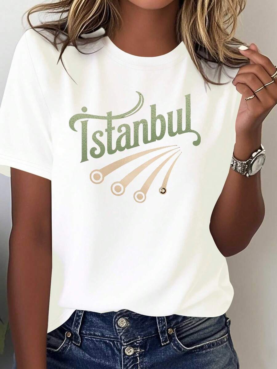 Women's Pure Cotton T-Shirt With Vintage Istanbul Design - Comfortable Casual Top In Green, With A Culturally Inspired Design, Suitable For Everyday Casual Wear And Cultural Attire, Machine Washable And Suitable For All Seasons. - 白色 - 查看 1