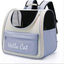 Pet Bags - Light Blue - View 6
