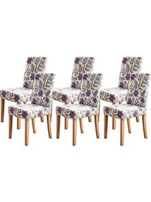 1/4pcs Stretch Digital Print Chair Covers, Washable High Back Chair Protector Slipcovers, Suitable For Living Room, Home, Dining Room, Party, Holiday Decor - Multicolor - View 11