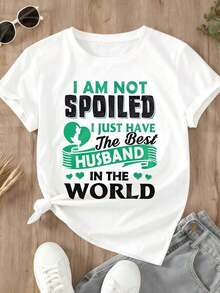 Graphic Print T-Shirt "I'm Not Spoiled, I Just Have The Best Husband In The World" For Casual And Sporty Outfits - Urban Vintage Style, Unisex, Cotton, Short Sleeve, Crew Neck, 100% Cotton. - 白色 - 查看 3