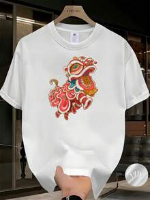 Camiseta Unisex Bordada con Diseño de Danza del León - Camiseta Tradicional China de Cuello Redondo, Ropa Casual Transpirable para Hombres y Mujeres, Ropa Lavable a Máquina para Actuaciones de Danza del León - Blanco - Ver 6
