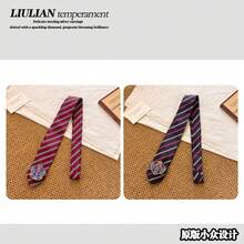 Women Ties - Refined and Composed [Two-piece Set] 02 - View 16