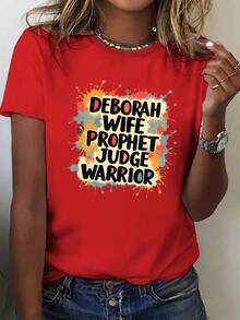 Camiseta para mujer "Deborah Esposa, Madre, Guerrero, Versículo Bíblico Cristiano" - Camiseta casual de manga corta 100% cómoda con un audaz estampado de la guerrera Juez Deborah y un diseño de versículo bíblico Hebreos 5:10, adecuada para eventos religiosos y uso casual - Tela suave y transpirable, lavable a máquina, apta para todas las estaciones, corte holgado, mangas cortas, longitud regular, opaca, adecuada para uso diario (inspirada en Deborah). - Rojo - Ver 7