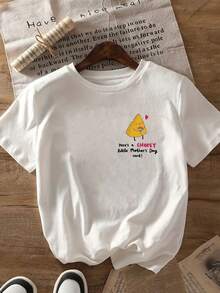 Camiseta de manga corta con estampado frontal y trasero, tarjeta de felicitación del Día de la Madre con diseño de queso, camiseta casual moderna para mujer con diseño de dibujos animados, top casual de manga corta y cuello redondo, para verano y primavera, ropa de mujer 100% algodón. - Blanco - Ver 3