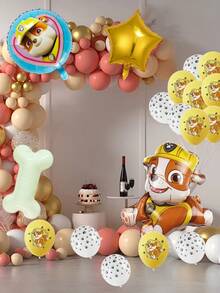 Bộ bóng bay chủ đề Rubble của Paw Patrol, bao gồm bóng bay hình nhân vật Rubble, bóng bay cao su in hình dấu chân, bóng bay hình ngôi sao và xương, bền chắc và rực rỡ, lý tưởng cho các bữa tiệc theo chủ đề, lễ kỷ niệm và sự kiện. - Nhiều kiểu dáng - Xem 2