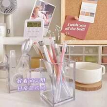 2 piezas Soporte acrílico para brochas de maquillaje, caja de almacenamiento de escritorio de estilo moderno, organizador de cosméticos portátil, adecuado para oficina, escuela, uso doméstico, accesorio de escritorio ligero - Conjuntos - Ver 8
