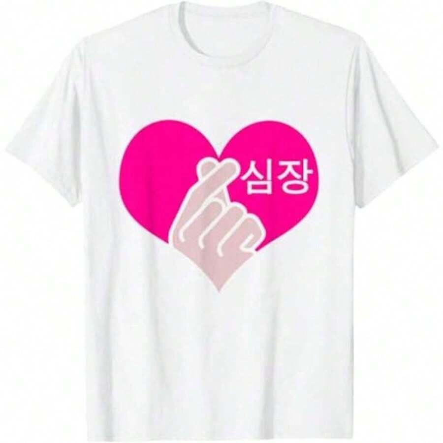 K-Pop T-Shirt - Korean Pop Music Love Heart Hand Shirt Gift T-Shirt Women T-Shirt Daily T-Shirt Women Girls T-ShirtPlayeras De Mujer Algodon Blusas Frescas Para El Calor Blusas Dama Playeras De Dama Playeras Mujer Blusa Blanca Playeras Basicas De Mujer Blusas Oversize Para Dama Playeras Oversize De Mujer  Y2k Mujer Verano Camisetas De Mujer Algodón Playeras Para Mujer Blusas Casuales Para Dama Envio Nacional - Blanco - Ver 1
