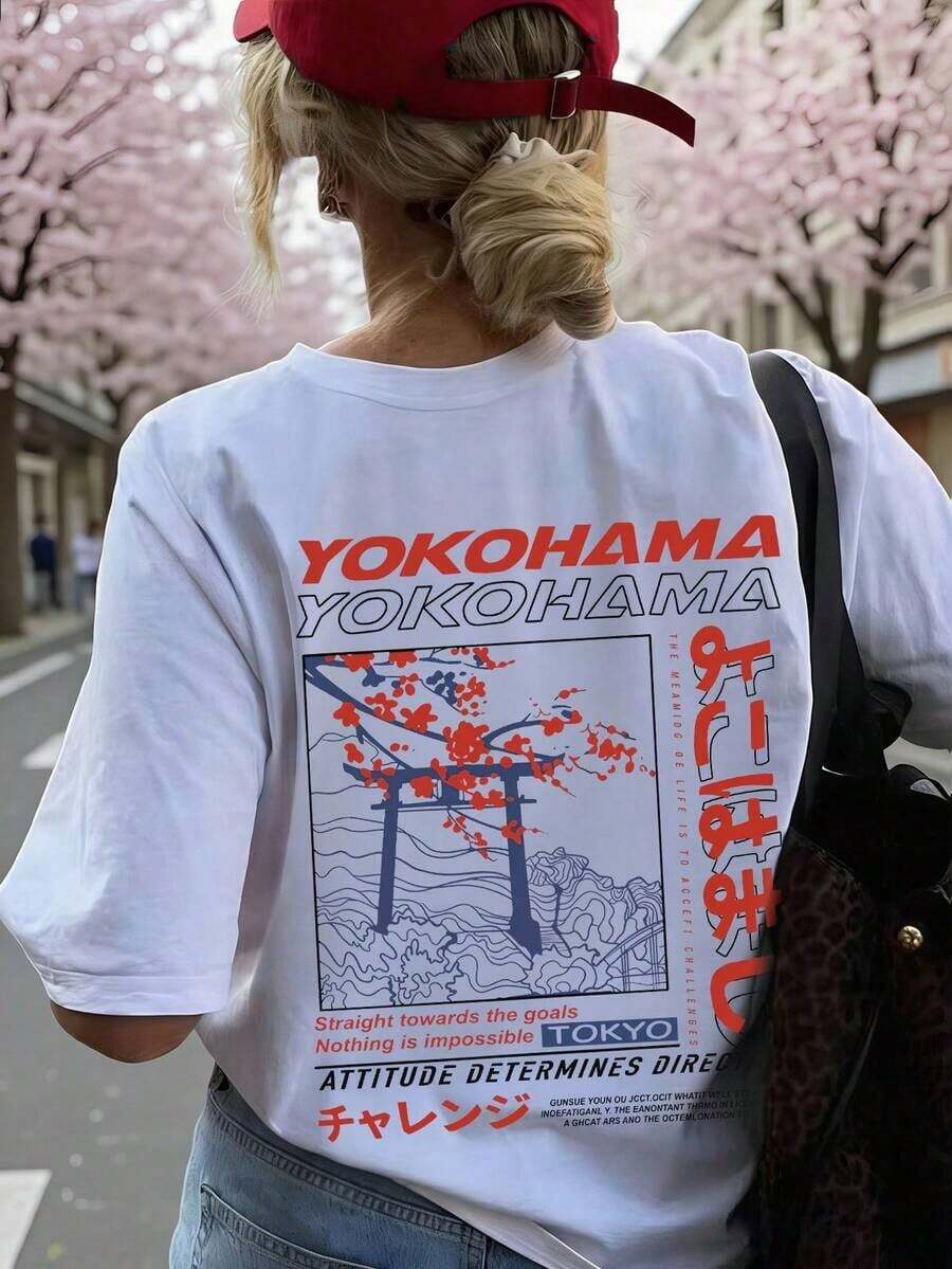 Nueva Camiseta de Verano Minimalista de Moda Japonesa Retro, Estilo Urbano, Estampada, Casual, de Cuello Redondo y Manga Corta, Versátil y Adecuada para Mujeres, Blanca - Blanco - Ver 1