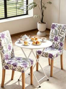 1/4pcs Stretch Digital Print Chair Covers, Washable High Back Chair Protector Slipcovers, Suitable For Living Room, Home, Dining Room, Party, Holiday Decor - Multicolor - View 6
