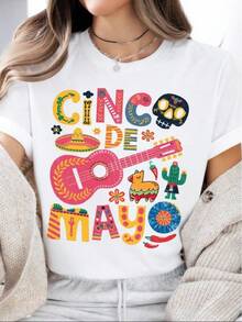 Camisa del Festival Cinco de ayo, uéter de Fiesta Fiesta exicana, Camiseta Cinco de ayo, Camisa del Festival exicano, uéter Fiesta quad, Tema exicano,Embalaje individual - Blanco - Ver 6