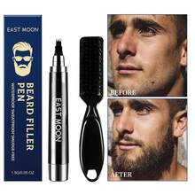 Beard & Mustache Styling Tools - Beard Pen + Beard Brush - View 3