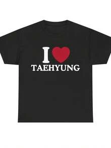 Me encanta la camiseta de Taehyung - Negro - Ver 1