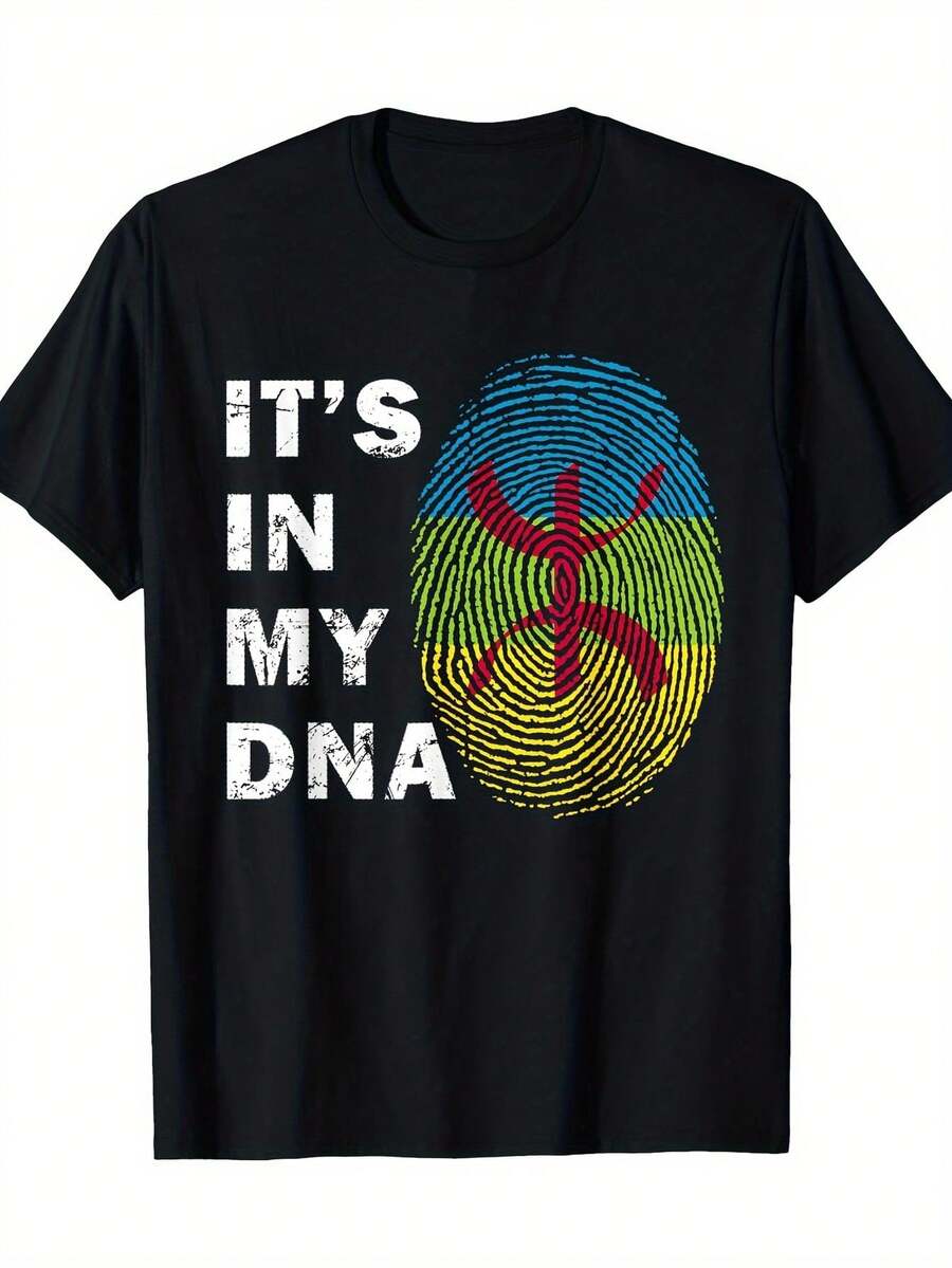 Camiseta unisex, AmazighEnMiADNOrgullosoBerbereKabyleBanderaAmazighOrgullosoHombresCamiseta-,ropademujer,blusasparamujer,topsdemujer,playerasdemujer, GráficoimpresoAmigable con la piel, estilo de los 90Retro, Ropa Urbana, De ModacasualCamisetas, GráficasimpresoAmigable con la piel, estilo de los 90Retro, Ropa Urbana, De Modacasualcamisetas - Negro - Ver 1