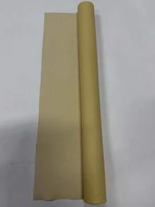 50*137cm 人造革软布材质，乙烯基面料，户外聚氨酯皮革，防水布，适用于手工制作、缝纫、沙发、钱包、手提包、耳环、蝴蝶结等。 - A - 查看 15