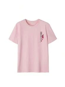 Women's Short-Sleeved T-Shirt With Round Neck, White, With Japanese Koi Fish Design, Casual And Versatile, Suitable For Daily Wear, Vacation, Summer Pink Color. - Pink - View 4