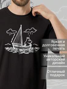 Camiseta CherryPie - B - Ver 4