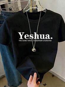 Camiseta de manga corta casual de verano para mujer con cuello redondo y estampado de letras, Yeshua THE SAME TODAY, TOMORROW FOREVER, camisetas gráficas para mujer, blusa casual de mujer, playeras de mujer de algodón. - Negro - Ver 4