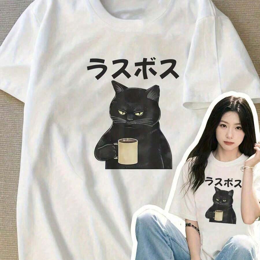 Women's Funny Anime Short Sleeve T-Shirt, Round Neck, Loose Fit, Casual, Multifunctional, With Japanese Text Print, For Spring/Summer. Suitable As A Gift. Women's T-Shirt. Blouses>Elegant. Boho Chic. Soft, Breathable, And Comfortable Women's Top, Ideal For Spring, Summer, And Autumn, Perfect For Vacations, Travel, And Everyday Wear. - 白色 - 查看 1