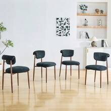 Dining Table And Chair Set Made From Bed Linen, Upholstered Kitchen Chair Without Straps, Modern Dining Chair With Curved Backrests - Black - View 10
