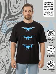 CherryPie Military Print T-Shirt - A - 查看 2