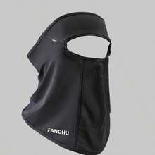 WRELS 1pc Summer Sun Protection Face Mask, Cycling Face Mask, Motorcycle Accessory, Suitable For Daily Use And Hiking, Men's Ski Mask - Multicolor - View 13