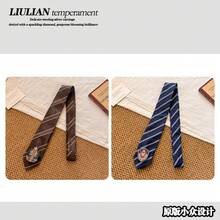 Women Ties - Refined and Composed [Two-piece Set] 02 - View 21