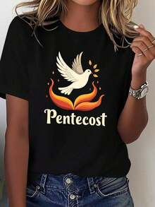 Fashion Printed T-Shirts For Women, Oversized Streetwear Tops, Comfortable And Stylish All-Match Summer Tees. Women's Solid Color T-Shirt With Dove And Flame Design Of Pentecost - Platinum Faith Design, With Pentecost Symbol In Greek Script, Casual Church Attire, Religious Clothing, Breathable All-Season T-Shirt, Casual T-Shirt For Women. - 黑色 - 查看 6