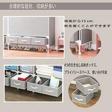 ghgワードローブ クローゼット 大容量 洋服ダンス 簡単組み立て式 省スペース 収納棚 不織布カバー付き 防水 防塵 防汚 頑丈 幅130cm×奥行45cm×高170cm グレー sf - 写真の通り - チェックする 7