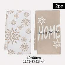 2件組情人節簡約 SWEET HOME 幾何花卉印花超細纖維廚房抹布，40*60cm 長方形餐巾布、桌布、手巾，情人節廚房裝飾，鄰居喬遷禮物，廚房餐巾與抹布，情人節家居裝飾 - 杏色 - 查看 2