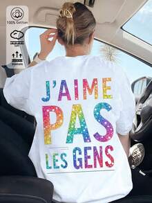100%棉 女式T卹，J'AIME PAS LES GENS圖案T卹，plus size，春夏 四季 新款 運動上衣，休閒 時尚 柔軟 透氣 女式白色短袖上衣 - 白色4 - 查看 2