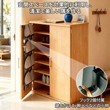 Racks & Holders - Black - View 3