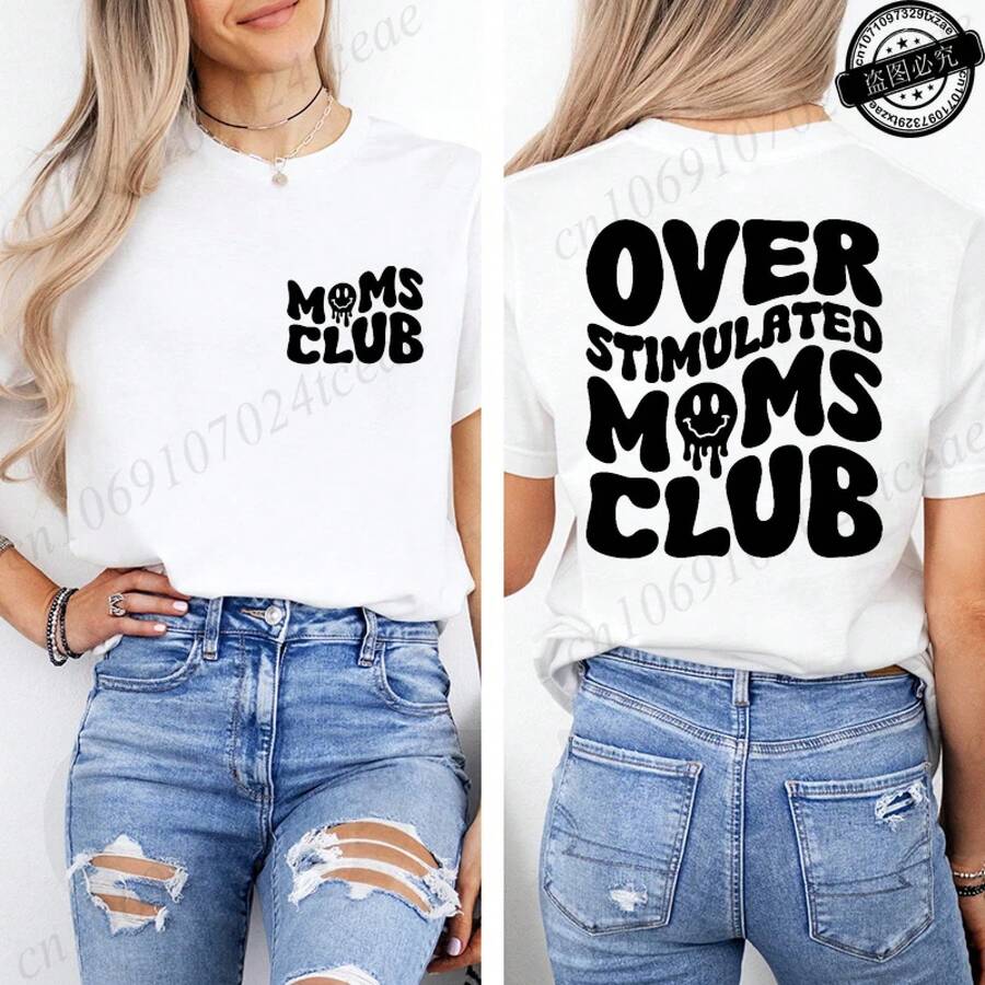 Gift T-Shirt For Mom, "Super Stimulated Moms Club" Design, Women's Short Sleeve Summer Casual T-Shirts - 白色 - 查看 1