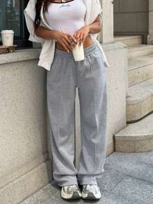 Sulojter Casual Loose Solid Color Elastic Waist Sweatpants - Grey - View 2