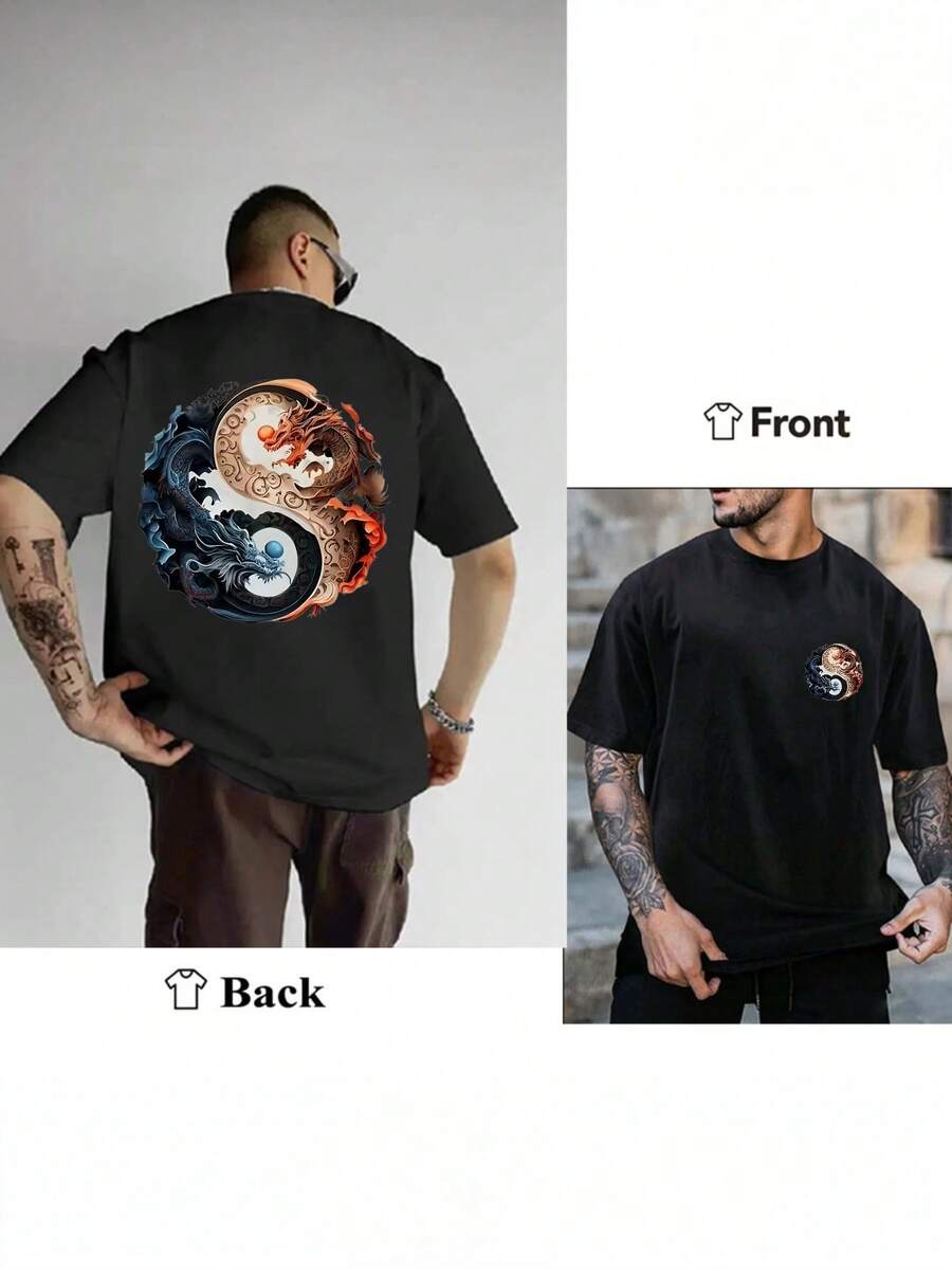 1pc Men's T-Shirt 100% Cotton Double-Sided Printing With Yin Yang Dragon Phoenix SML XL XXL XXXL Gift Summer Cool Casual Short Sleeve T-Shirt - 黑色 - 查看 1