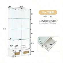 Display Cabinets - White + MDF+Glass1 - View 3