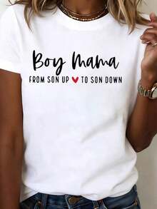 1 White "Boy Mama" T-Shirt With "Son Onwards" Heart Print For Motherhood And Parenting Moments, 180g 100% Cotton. - 白色 - 查看 8