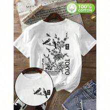 Camiseta con estampado de flores, manga corta, cuello redondo, top casual para verano y primavera, ropa de mujer - Blanco - Ver 7
