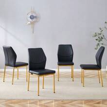 [4er-Set] Schicke Esszimmerstühle Im Leicht-Luxus-Stil: Schwarze PU-Rückenlehne Mit Senkrechter Prägung + Metallene Goldbeine,Passend Für Esszimmer Oder Wohnzimmer Im Leicht-Luxus-Design. - Black+Gold - View 4