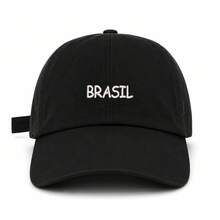 Unisex Dad Hat In 100% Cotton Twill With Curved Brim, Custom Made In Brazil - Black Embroidered White - View 1