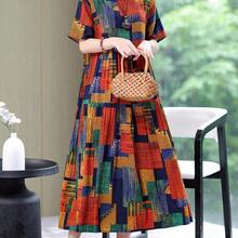 guangzhougaolangshangmao Nuevo vestido de verano casual y elegante de estampado de moda, de largo medio para mujeres de vacaciones - Multicolor - Ver 4