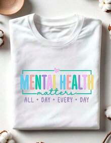 New Premium Cotton Crew Neck T-Shirt, Soft And Comfortable, Casual Style, Mental Health Awareness T-Shirt, Motivational T-Shirt For Teachers, High Quality Unisex Therapist T-Shirt, Gift Idea For Psychologists, Vintage T-Shirt, Gifts For Mothers, Graduation 2026, Breathable And Comfortable. - 白色 - 查看 4
