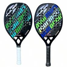 Mormaii 沙灘網球拍,3K 碳纖維搭配 EVA 軟芯,輕量 320-330g,防滑握把與全息設計,附攜行袋 - 彩色 - 查看 2