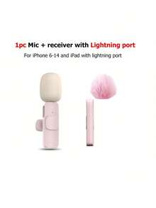 Wireless Lavalier Microphone For Smartphone, Plug-Play Wireless Microphone For Video/Audio Recording, Clip On Lapel Mic For Interview/Vlog/Teaching - Pink - View 11