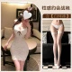 White + White Fishnet Stockings
