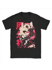 Camiseta con estilos de anime, manga, cyberpunk, techwear y elementos de moda Harajuku, 100% algodón. - Negro - Ver 1