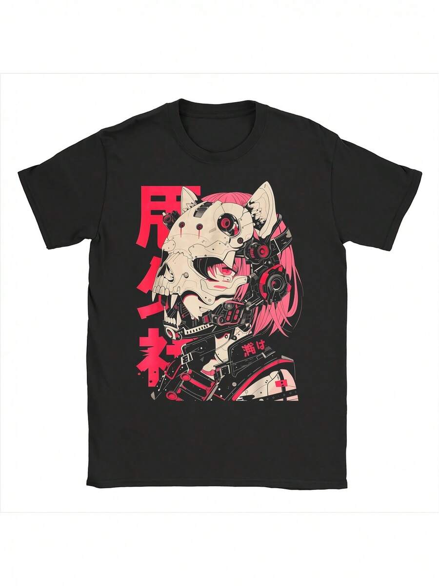 Camiseta con estilos de anime, manga, cyberpunk, techwear y elementos de moda Harajuku, 100% algodón. - Negro - Ver 1