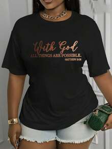 Suave, transpirable y ligera para comodidad durante todo el día. Esta camiseta casual y ligera es perfecta para usar en primavera y verano, con un diseño clásico de cuello redondo y estampada con el mensaje: 'Lo que hagas, hazlo con fe en Dios, y se cumplirá' (Mateo 19:26).Lavable a máquina, es una opción ideal para crear looks elegantes en capas. Cuello redondo clásico con un corte relajado que favorece todas las formas del cuerpo y es fácil de combinar con jeans, shorts y leggings. - Negro - Ver 12
